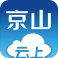 云上京山下载最新版（暂无下载）_云上京山app免费下载安装