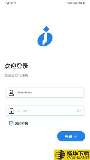 矿务宝下载最新版（暂无下载）_矿务宝app免费下载安装