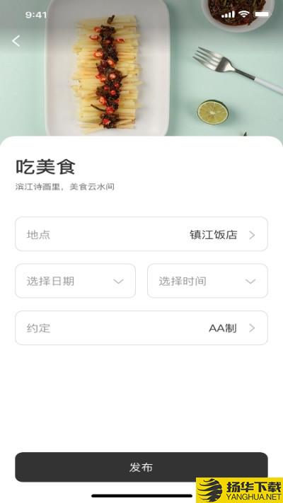 喜鹊桥