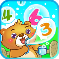 儿童游戏学数字下载最新版（暂无下载）_儿童游戏学数字app免费下载安装