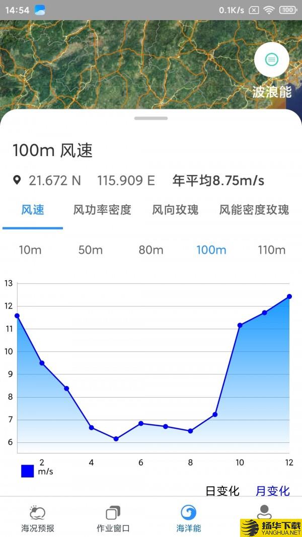 海安康下载最新版（暂无下载）_海安康app免费下载安装