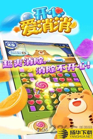 金猪游戏盒子app下载_金猪游戏盒子app手游最新版免费下载安装