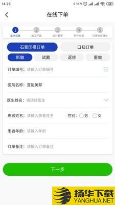 米瓷下载最新版（暂无下载）_米瓷app免费下载安装