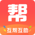 趣互帮下载最新版（暂无下载）_趣互帮app免费下载安装