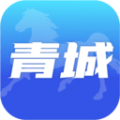 爱青城下载最新版（暂无下载）_爱青城app免费下载安装