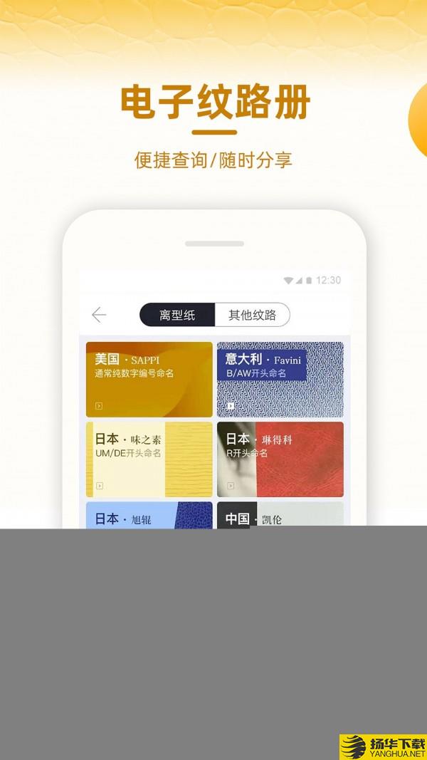 皮皮哥下载最新版（暂无下载）_皮皮哥app免费下载安装