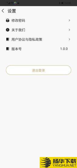 金小满接单易下载最新版（暂无下载）_金小满接单易app免费下载安装