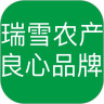 瑞雪农产下载最新版（暂无下载）_瑞雪农产app免费下载安装