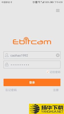 EbitCam下载最新版（暂无下载）_EbitCamapp免费下载安装