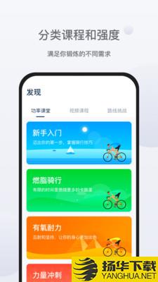 NEXGIM下载最新版（暂无下载）_NEXGIMapp免费下载安装