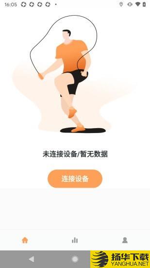 InfiniSport下载最新版（暂无下载）_InfiniSportapp免费下载安装