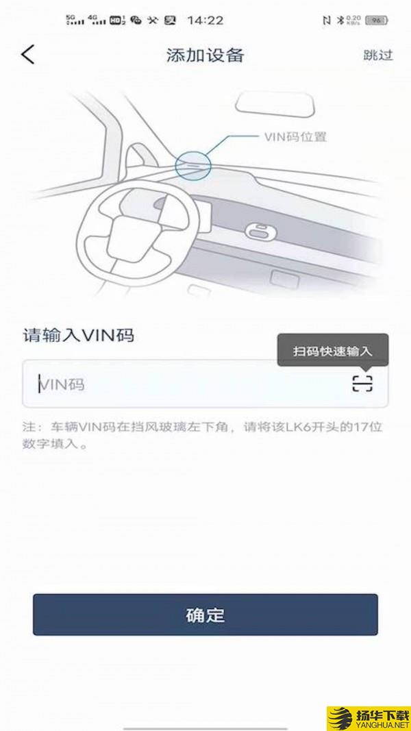 MINI随行下载最新版（暂无下载）_MINI随行app免费下载安装