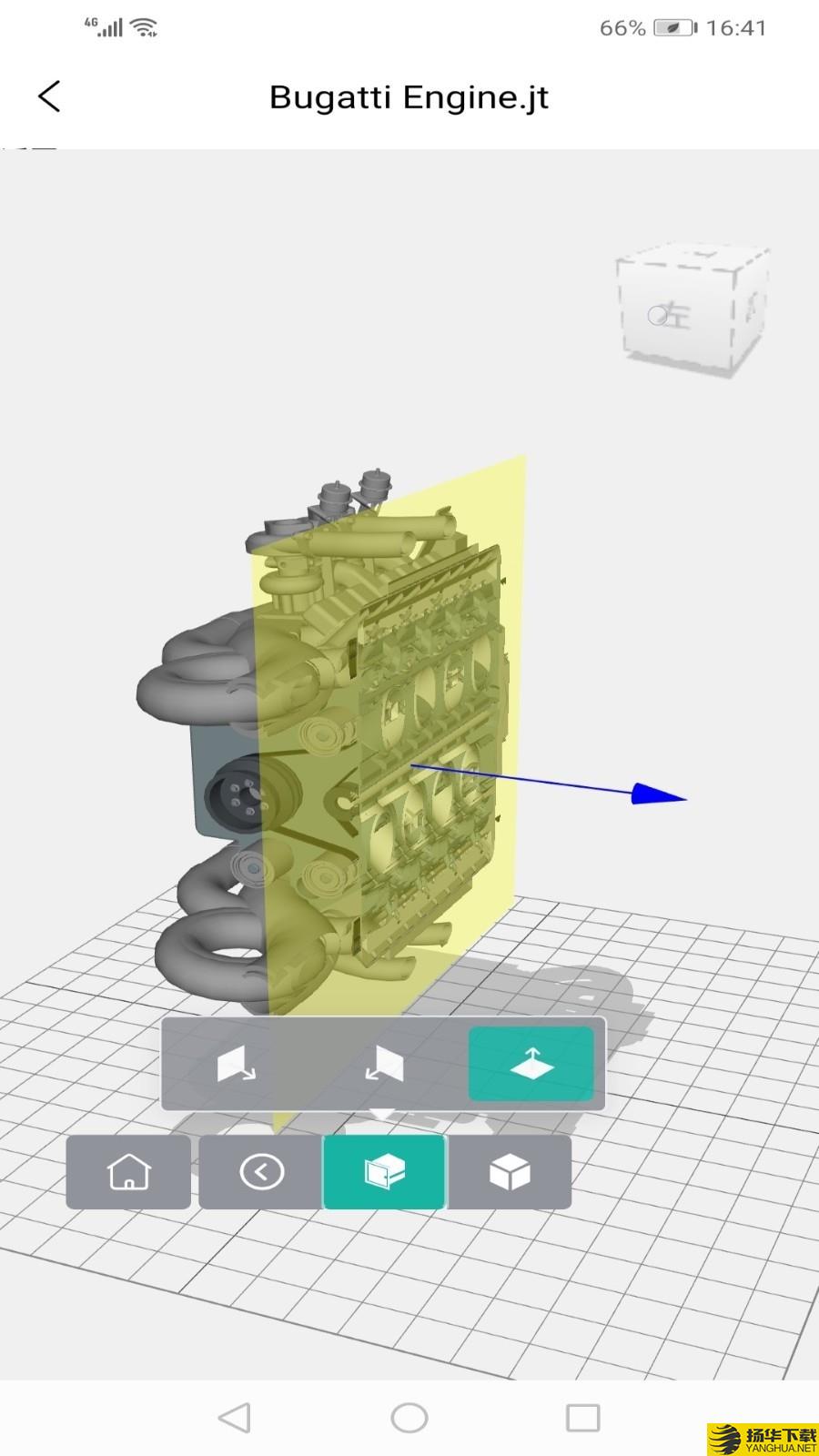 Wis3DConnect下载最新版（暂无下载）_Wis3DConnectapp免费下载安装