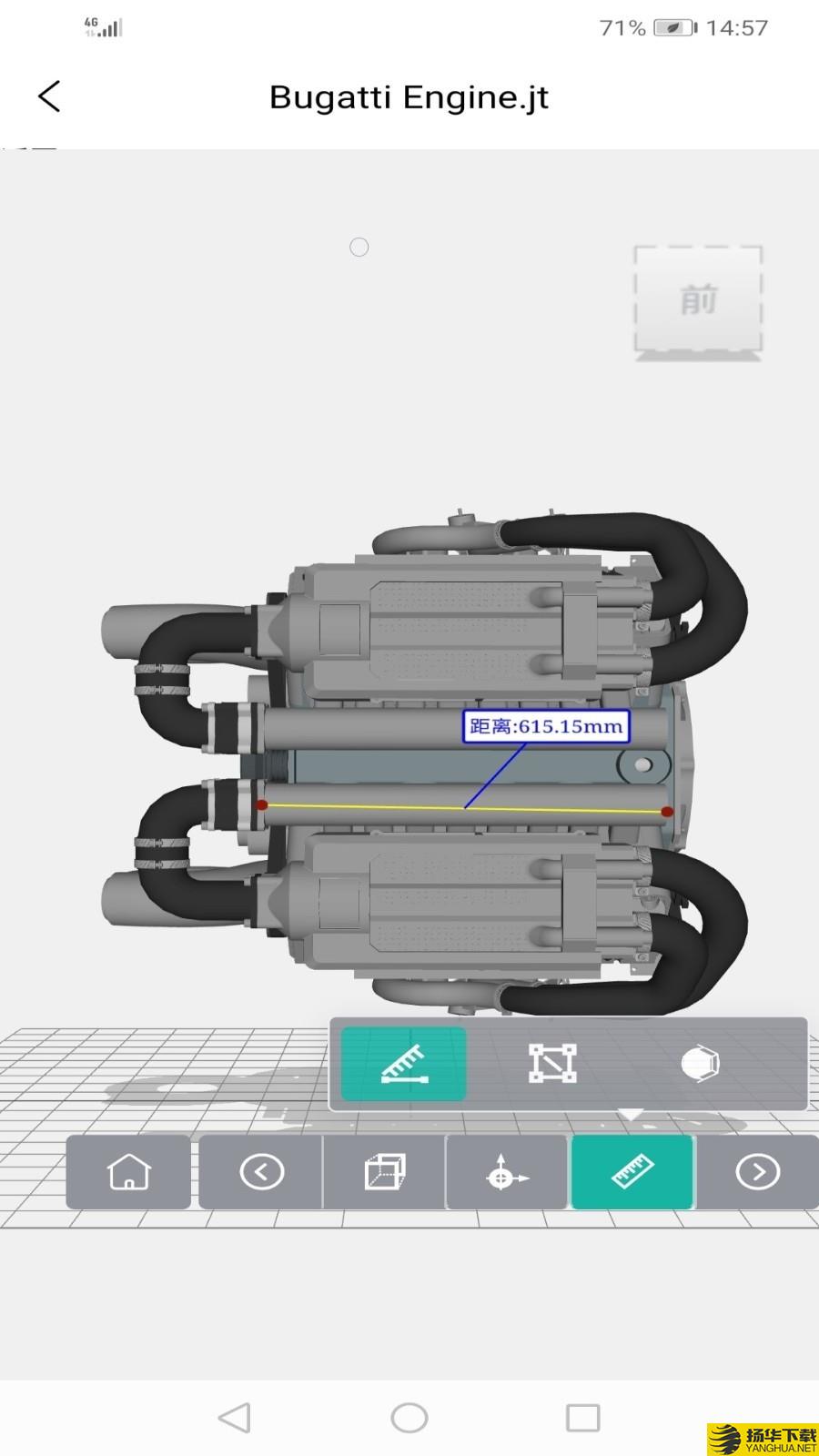 Wis3DConnect下载最新版（暂无下载）_Wis3DConnectapp免费下载安装