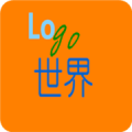 Logo世界下载最新版（暂无下载）_Logo世界app免费下载安装