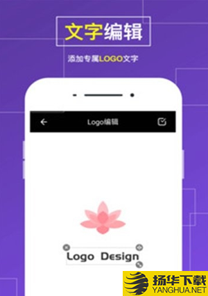 Logo世界下载最新版（暂无下载）_Logo世界app免费下载安装