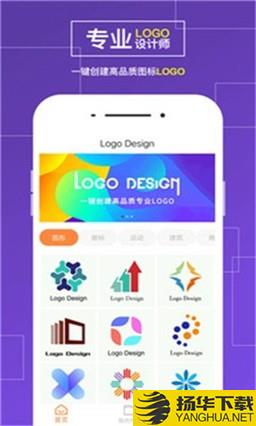 Logo世界下载最新版（暂无下载）_Logo世界app免费下载安装