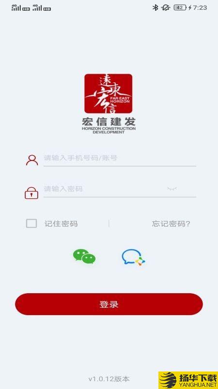 小宏人下载最新版（暂无下载）_小宏人app免费下载安装