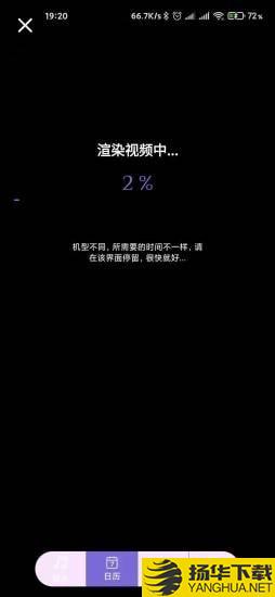 人生照相馆下载最新版（暂无下载）_人生照相馆app免费下载安装