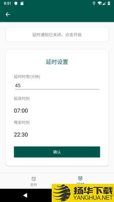 水润下载最新版（暂无下载）_水润app免费下载安装