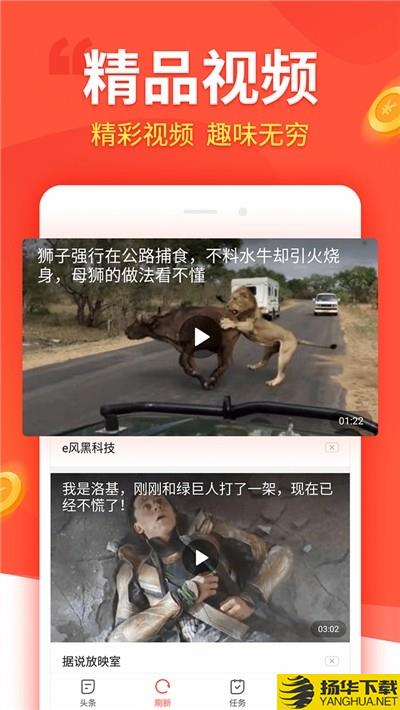 赏乐助下载最新版（暂无下载）_赏乐助app免费下载安装