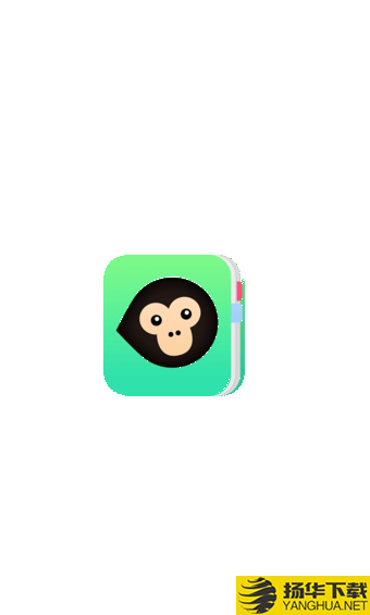 猿押题库下载最新版（暂无下载）_猿押题库app免费下载安装
