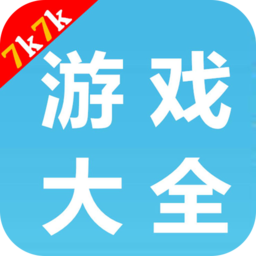 7k游戏盒子官方版下载_7k游戏盒子官方版手游最新版免费下载安装