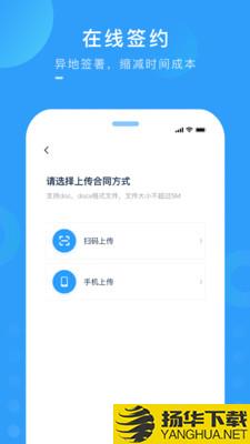 中商商城下载最新版（暂无下载）_中商商城app免费下载安装