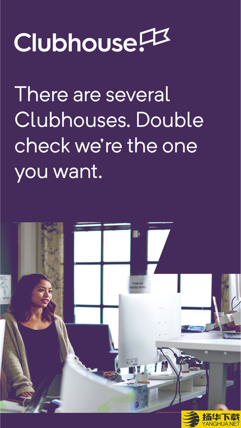 Clubhouse下载最新版（暂无下载）_Clubhouseapp免费下载安装