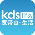 kds宽带山下载最新版（暂无下载）_kds宽带山app免费下载安装