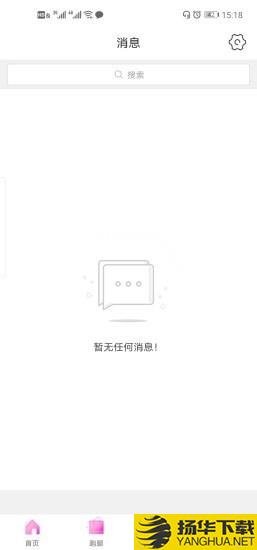 掌上涿州下载最新版（暂无下载）_掌上涿州app免费下载安装