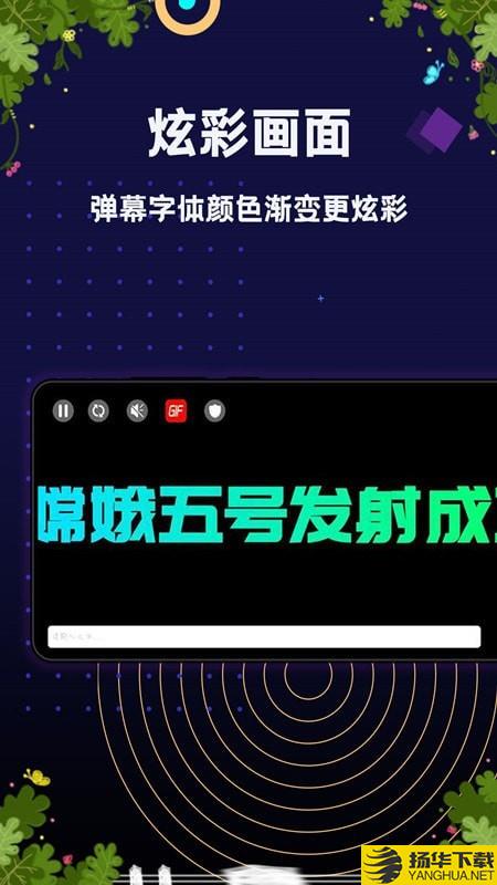 桌面学习时钟下载最新版（暂无下载）_桌面学习时钟app免费下载安装