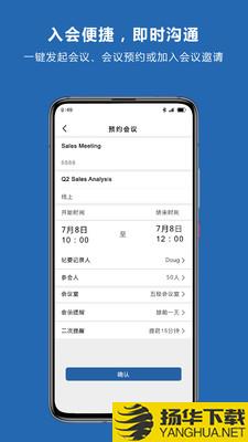 TAILINK下载最新版（暂无下载）_TAILINKapp免费下载安装