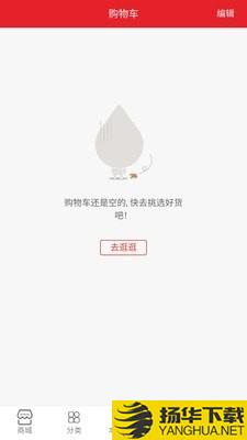 乐呗下载最新版（暂无下载）_乐呗app免费下载安装