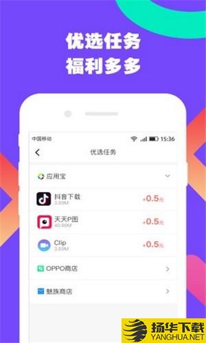 龙威助手下载最新版（暂无下载）_龙威助手app免费下载安装