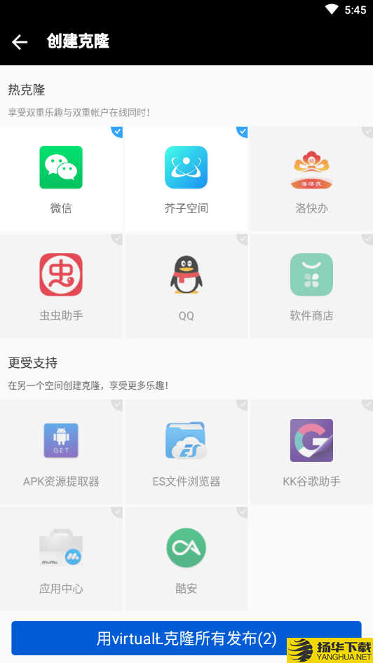 bf框架下载最新版（暂无下载）_bf框架app免费下载安装