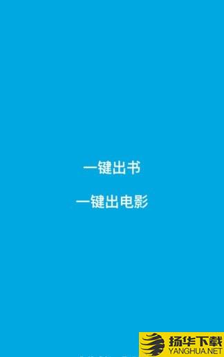 宝宝成长记下载最新版（暂无下载）_宝宝成长记app免费下载安装