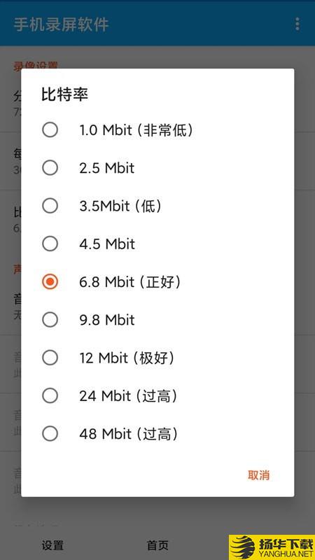 videoleap编辑下载最新版（暂无下载）_videoleap编辑app免费下载安装