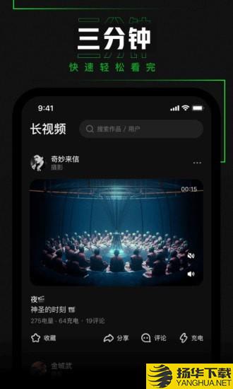 避风TV下载最新版（暂无下载）_避风TVapp免费下载安装