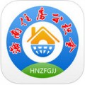 海南住房公积金下载最新版（暂无下载）_海南住房公积金app免费下载安装