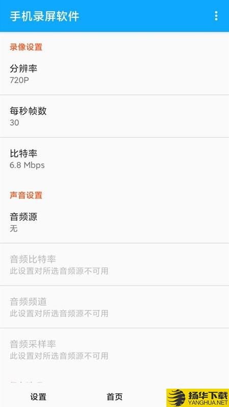 videoleap编辑下载最新版（暂无下载）_videoleap编辑app免费下载安装