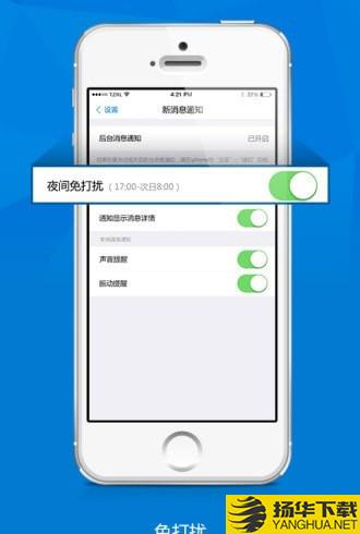 台州人力网企业端下载最新版（暂无下载）_台州人力网企业端app免费下载安装