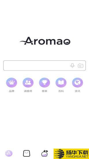 AROMAO香仓下载最新版（暂无下载）_AROMAO香仓app免费下载安装