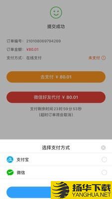 明心堂