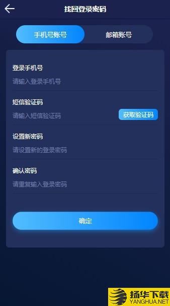 U拼MAX下载最新版（暂无下载）_U拼MAXapp免费下载安装