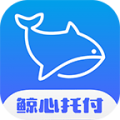 鲸管家托管下载最新版（暂无下载）_鲸管家托管app免费下载安装