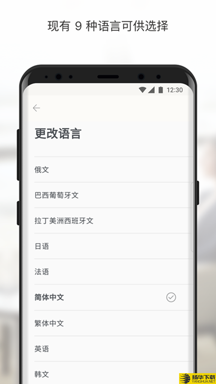 PriorityPass下载最新版（暂无下载）_PriorityPassapp免费下载安装