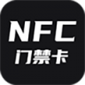 NFC管家下载最新版（暂无下载）_NFC管家app免费下载安装