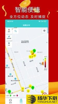 币安污企管控下载最新版（暂无下载）_币安污企管控app免费下载安装