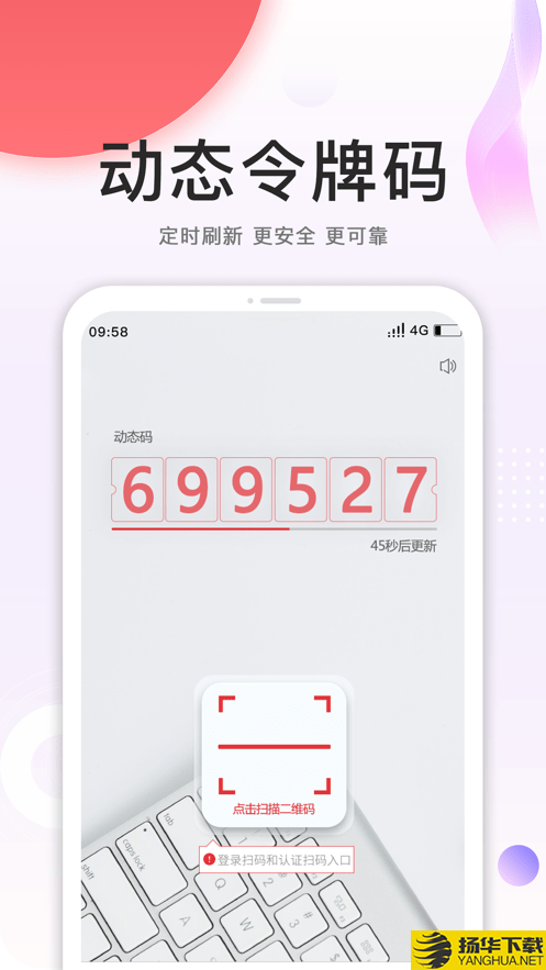 中国石油安全令下载最新版（暂无下载）_中国石油安全令app免费下载安装